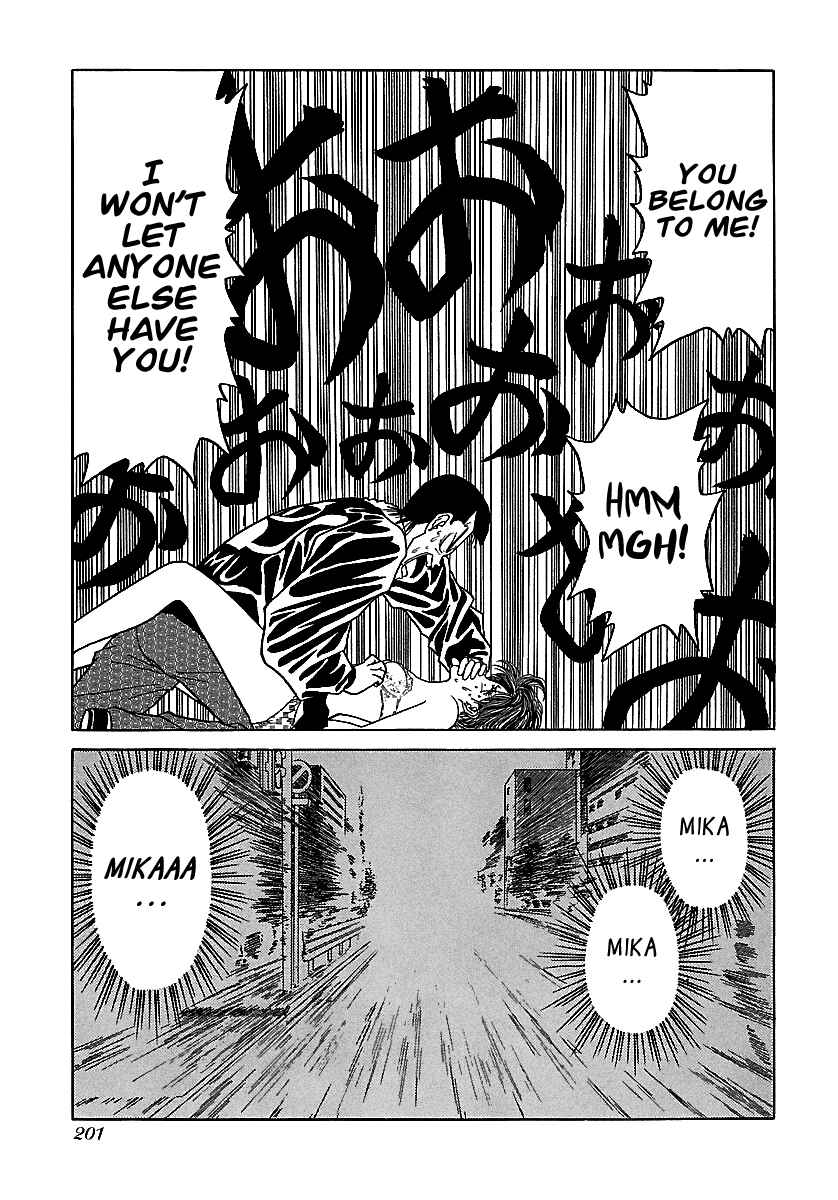 Page 52 Chapter 51 BADBOYS