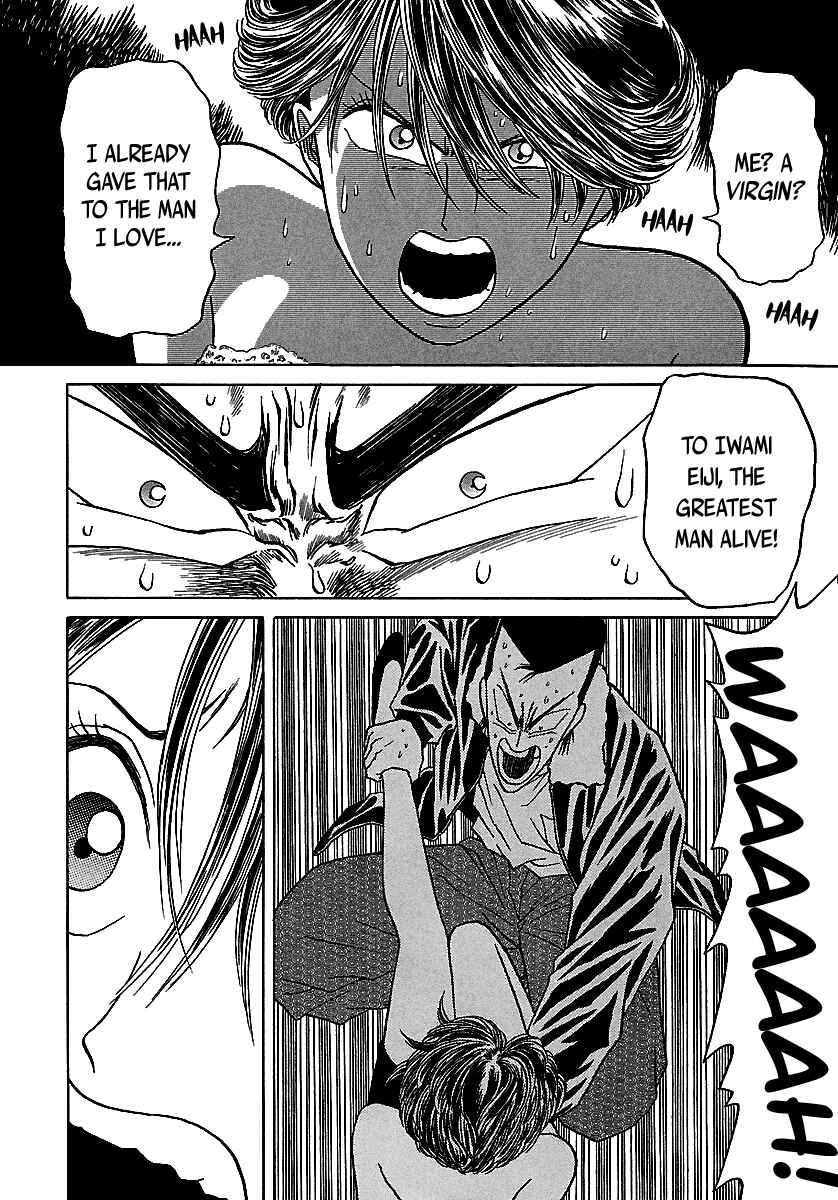 Page 55 Chapter 51 BADBOYS