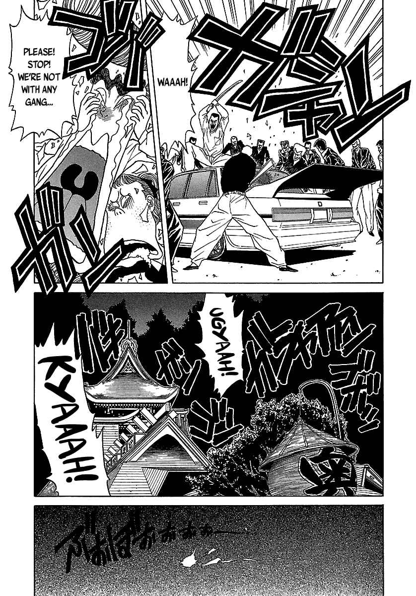 Page 6 Chapter 51 BADBOYS