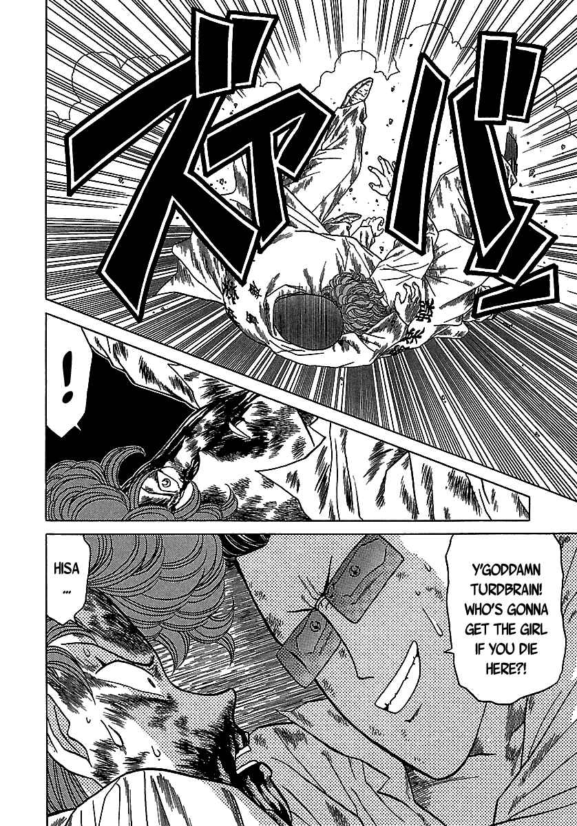 Page 61 Chapter 51 BADBOYS