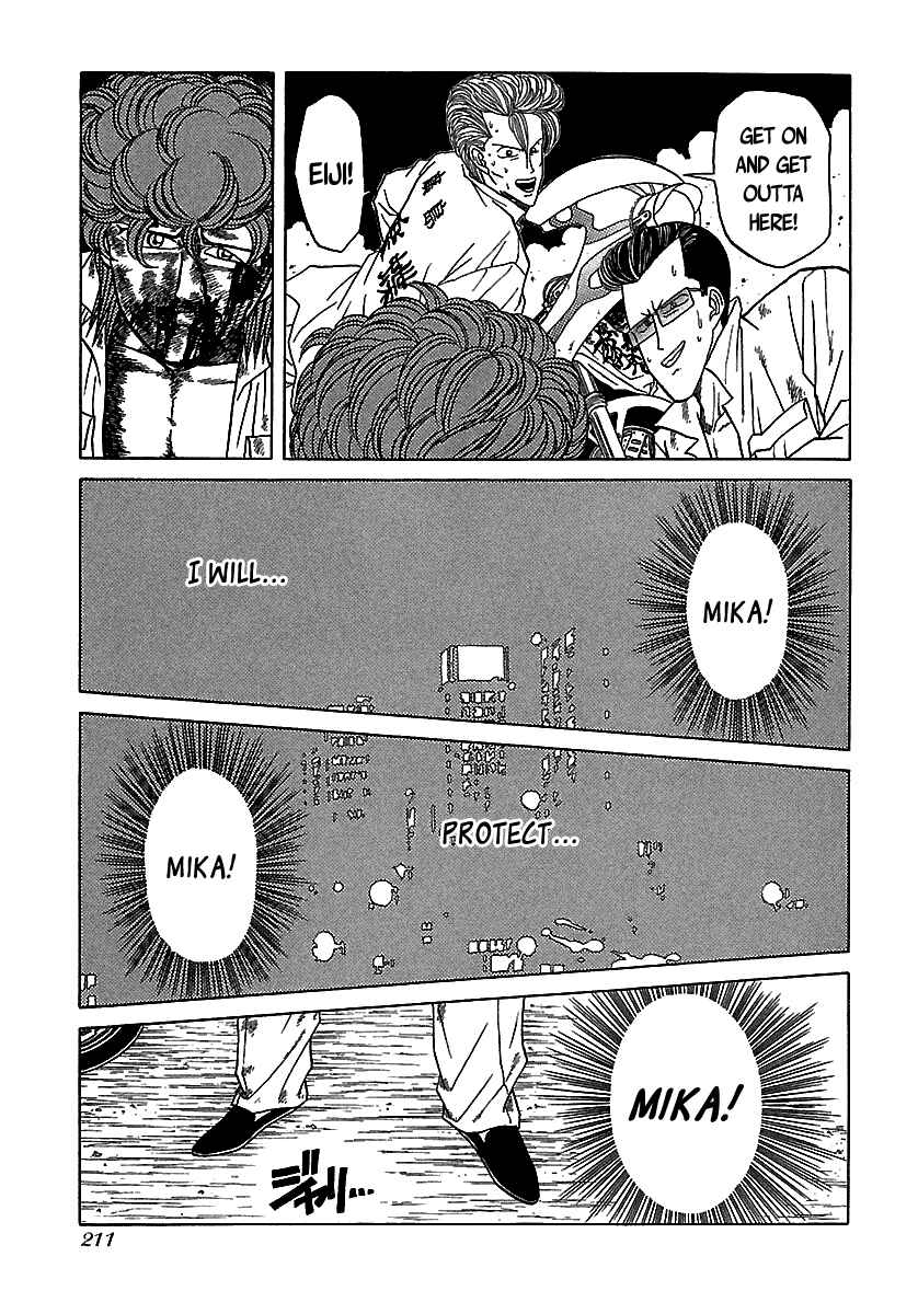 Page 62 Chapter 51 BADBOYS
