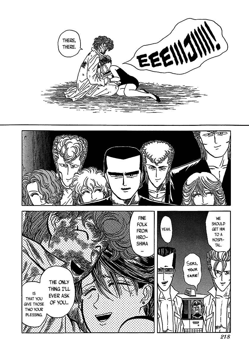 Page 69 Chapter 51 BADBOYS