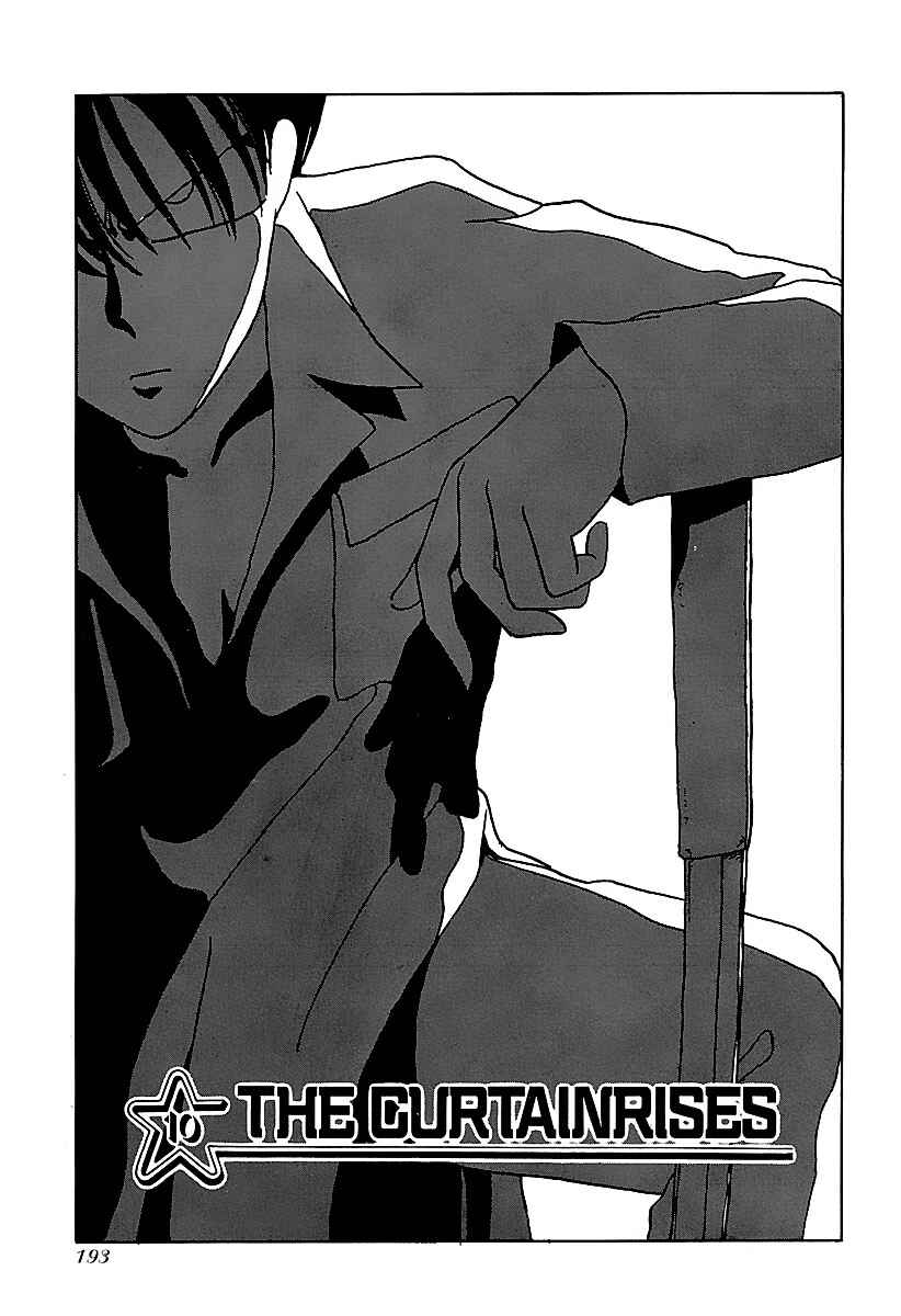 Page 1 Chapter 10 BADBOYS