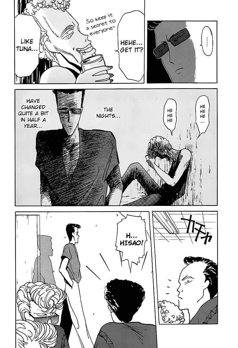 Page 13 Chapter 10 BADBOYS