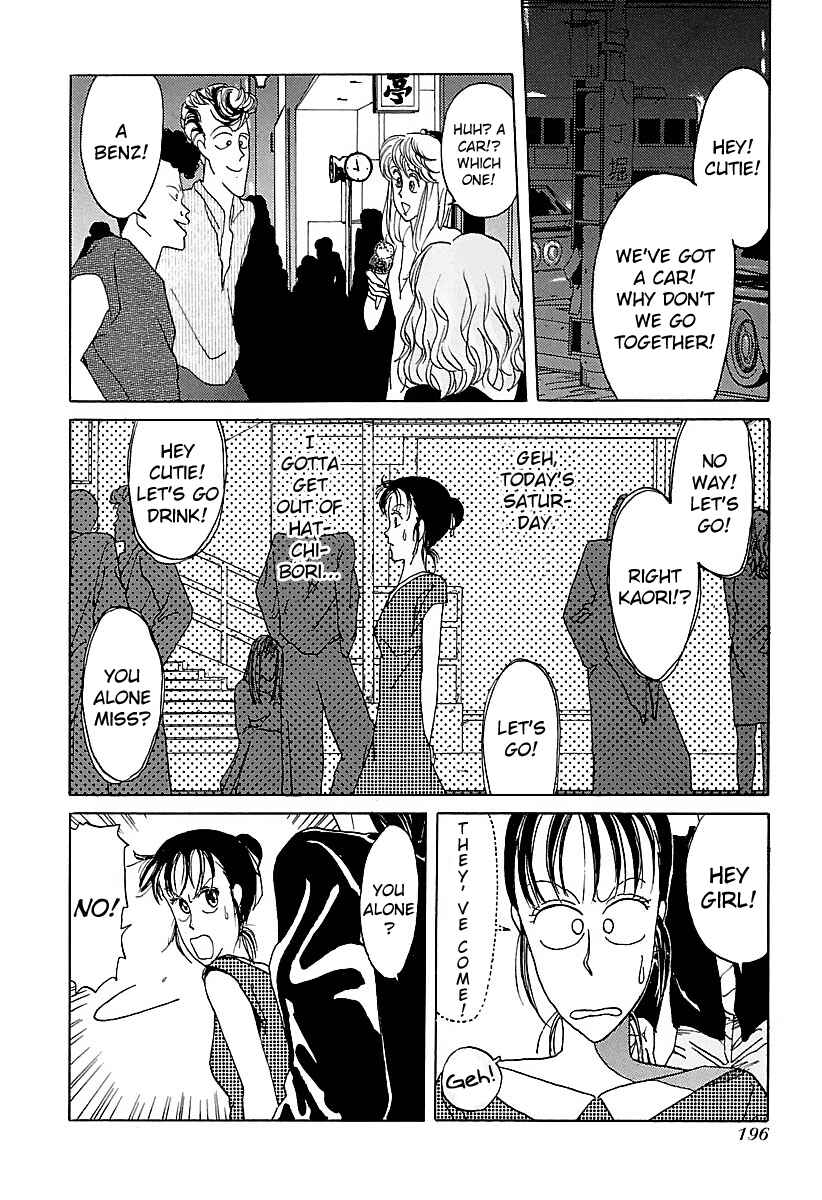 Page 4 Chapter 10 BADBOYS