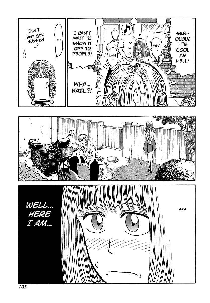 Page 13 Chapter 99 BADBOYS