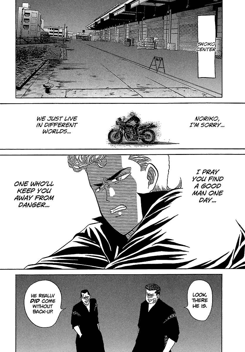 Page 22 Chapter 99 BADBOYS