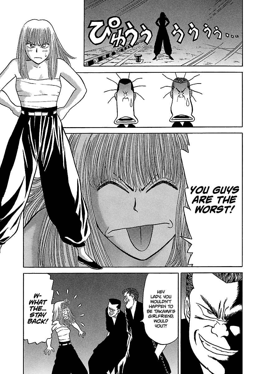 Page 23 Chapter 99 BADBOYS