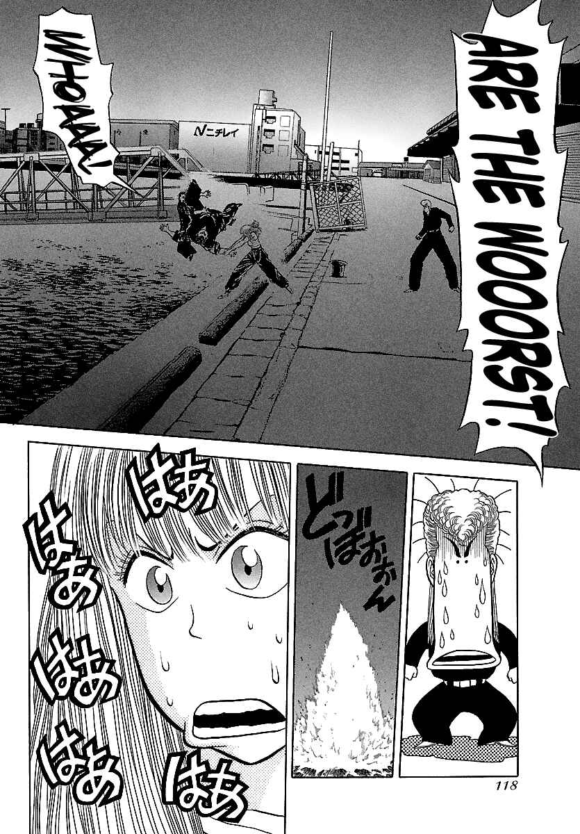 Page 26 Chapter 99 BADBOYS
