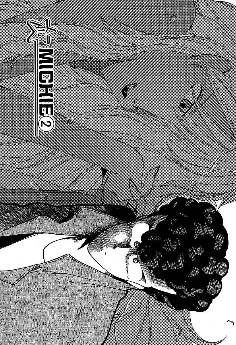 Page 1 Chapter 18 BADBOYS