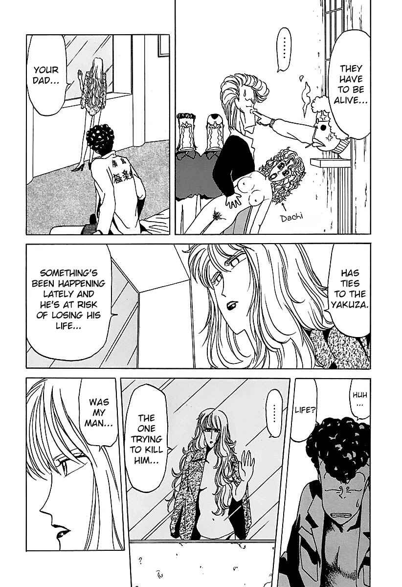 Page 12 Chapter 18 BADBOYS