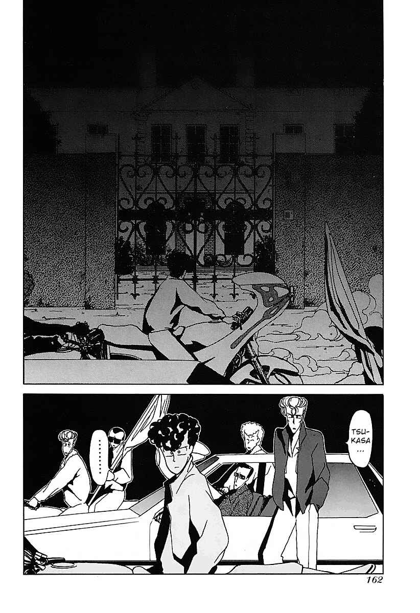 Page 18 Chapter 18 BADBOYS