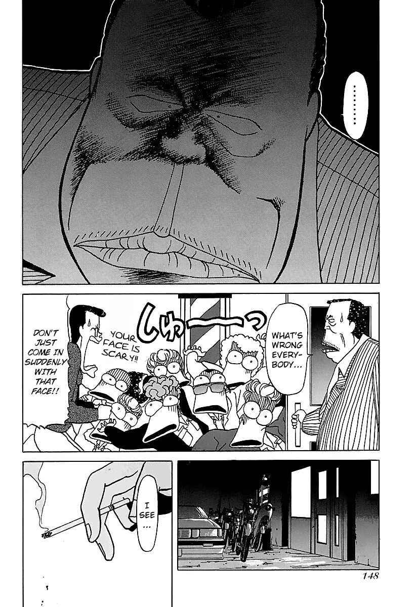 Page 4 Chapter 18 BADBOYS