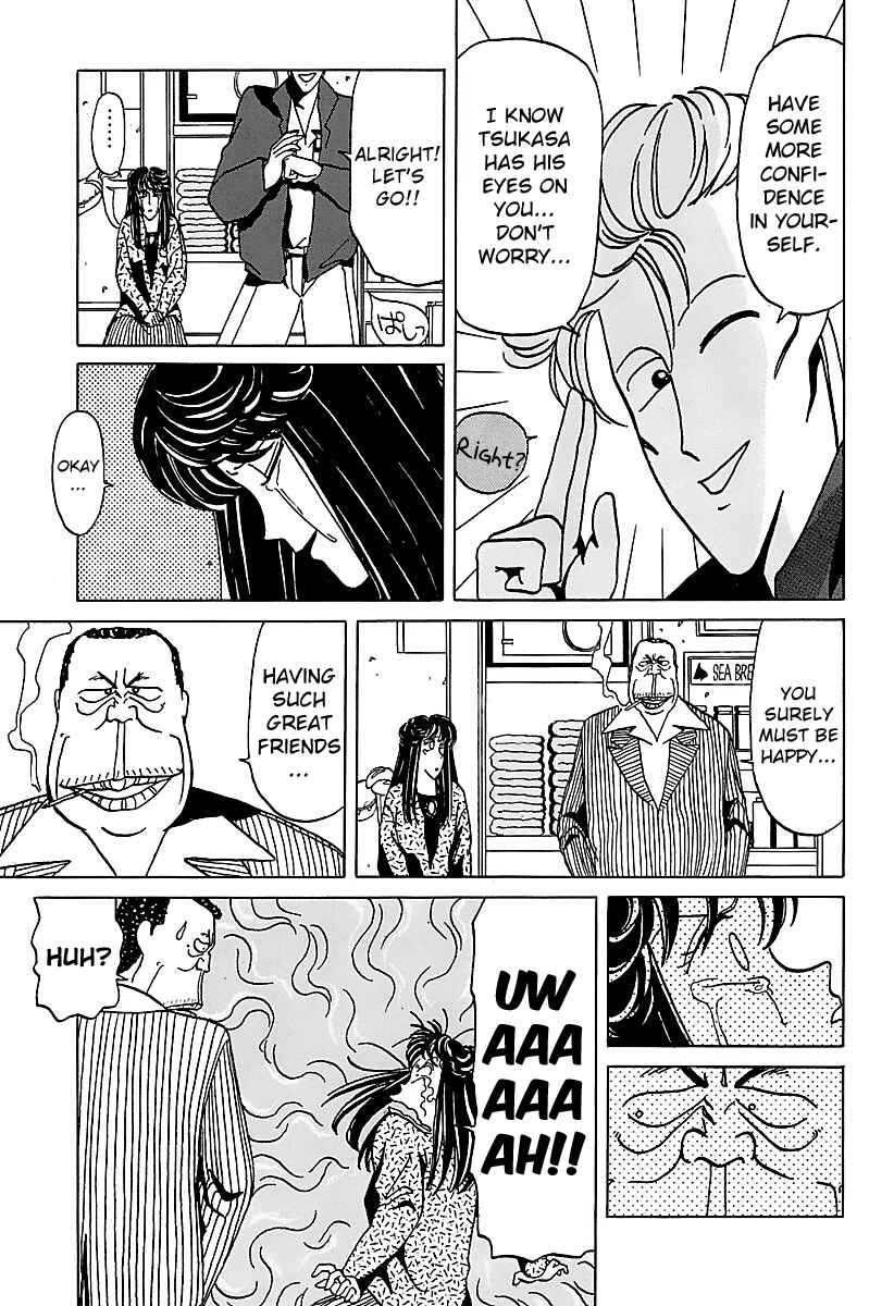 Page 7 Chapter 18 BADBOYS
