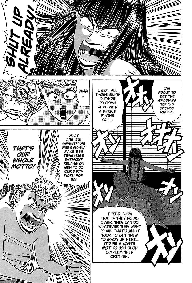 Page 10 Chapter 56 BADBOYS