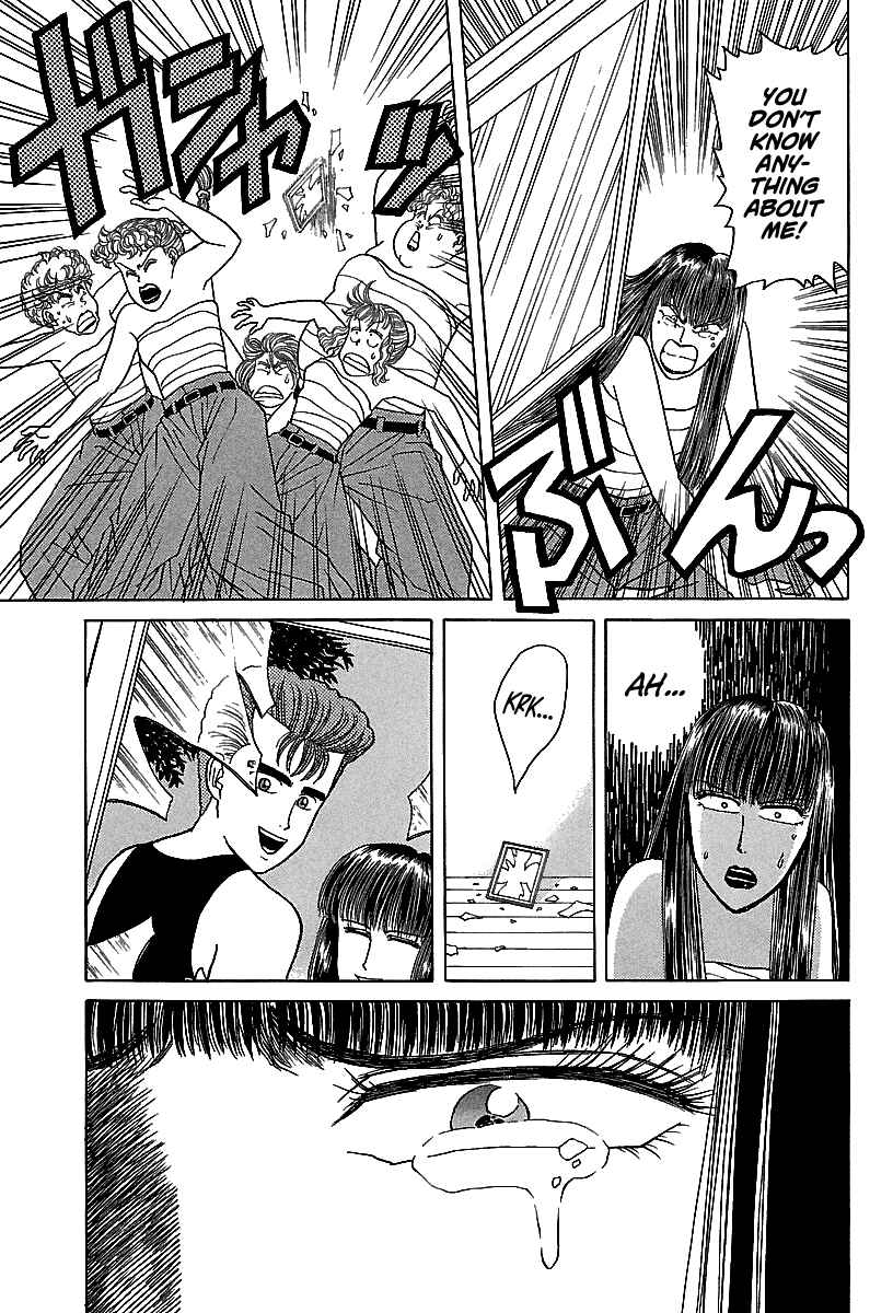 Page 12 Chapter 56 BADBOYS