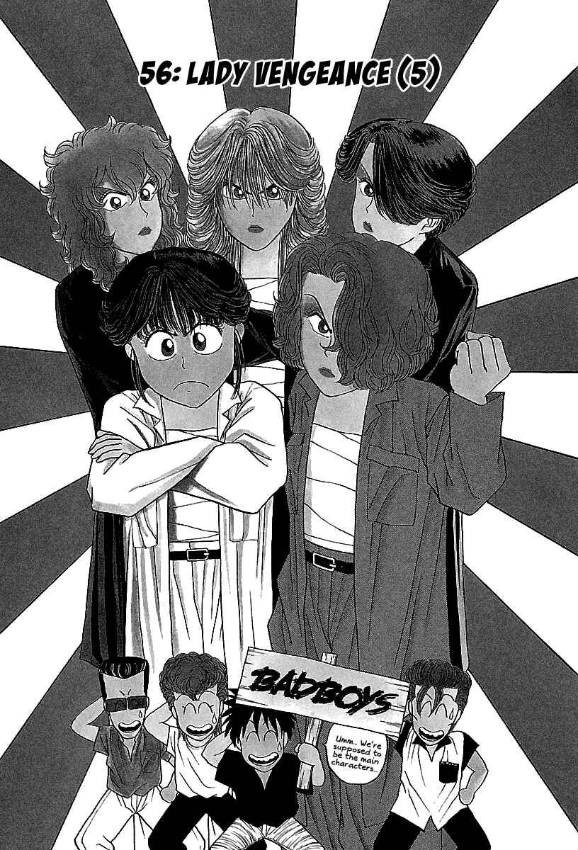 Page 2 Chapter 56 BADBOYS