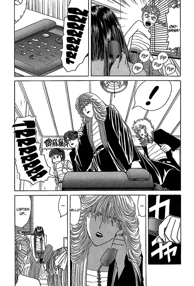Page 8 Chapter 56 BADBOYS