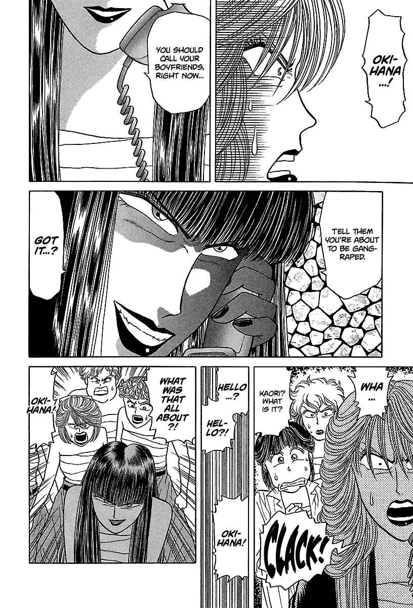 Page 9 Chapter 56 BADBOYS