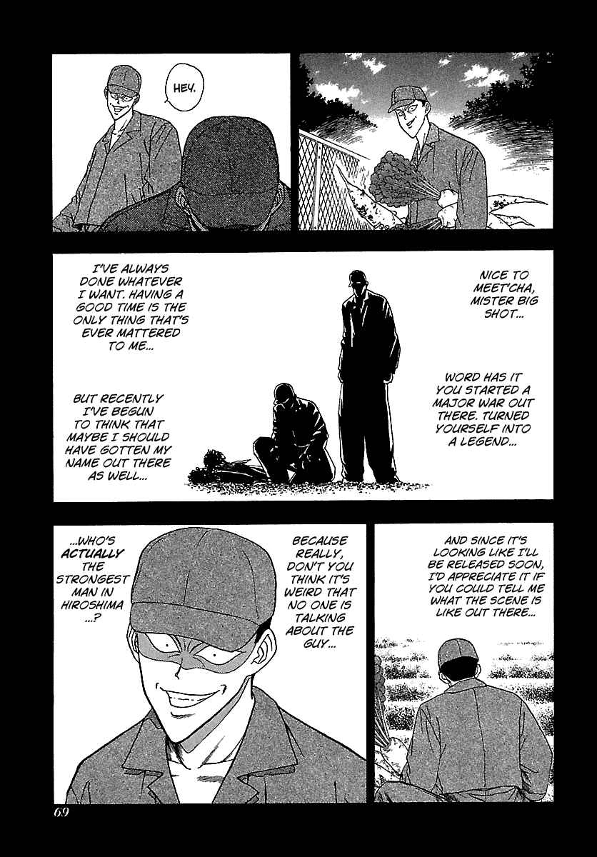 Page 13 Chapter 114 BADBOYS