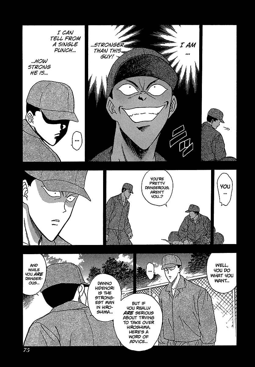 Page 19 Chapter 114 BADBOYS