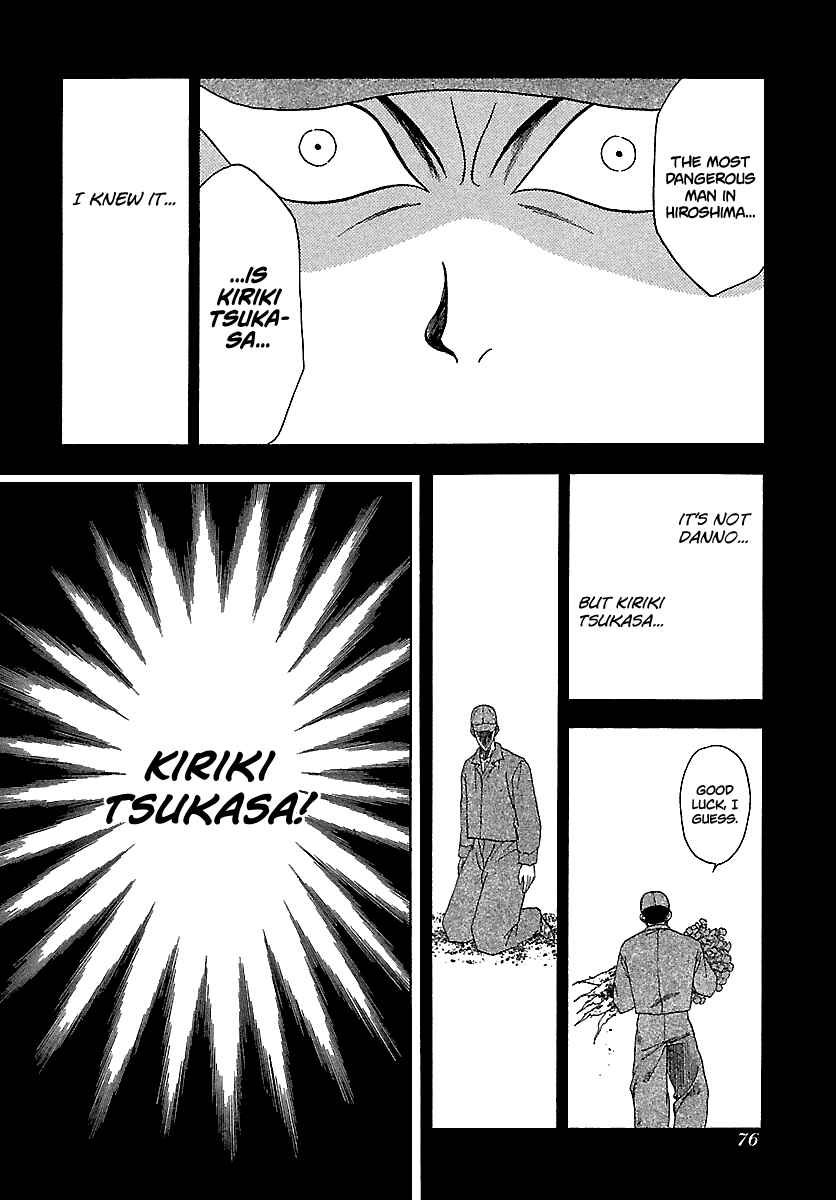 Page 20 Chapter 114 BADBOYS
