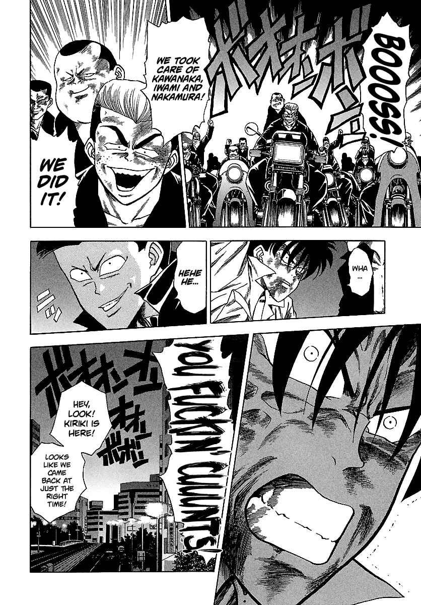 Page 22 Chapter 114 BADBOYS