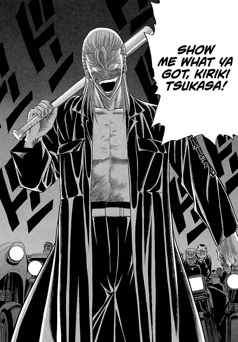 Page 24 Chapter 114 BADBOYS