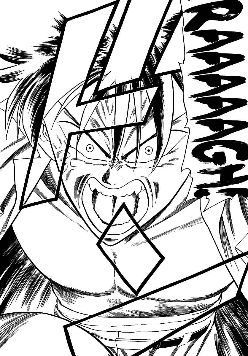 Page 6 Chapter 114 BADBOYS