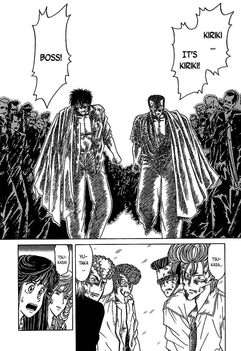 Page 18 Chapter 42 BADBOYS