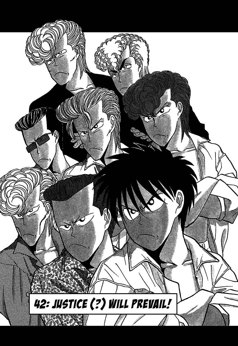 Page 2 Chapter 42 BADBOYS