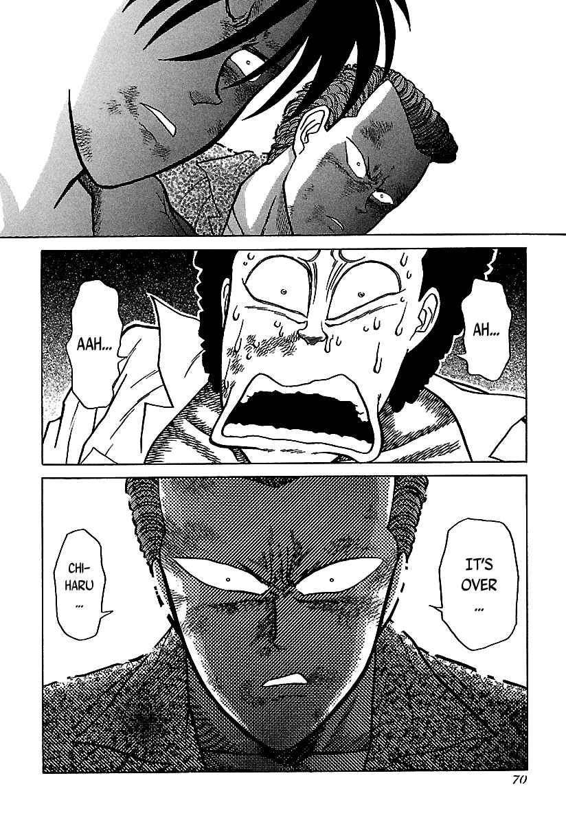Page 20 Chapter 42 BADBOYS