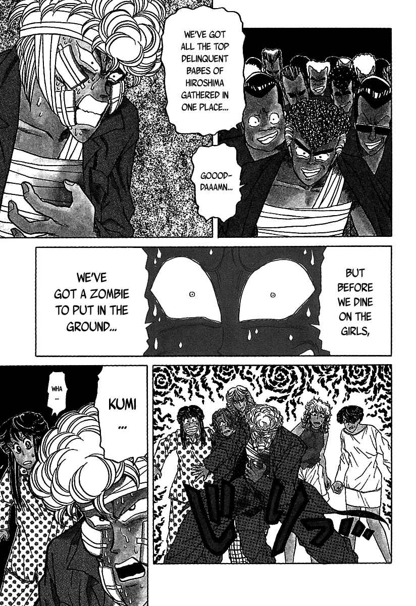 Page 4 Chapter 42 BADBOYS