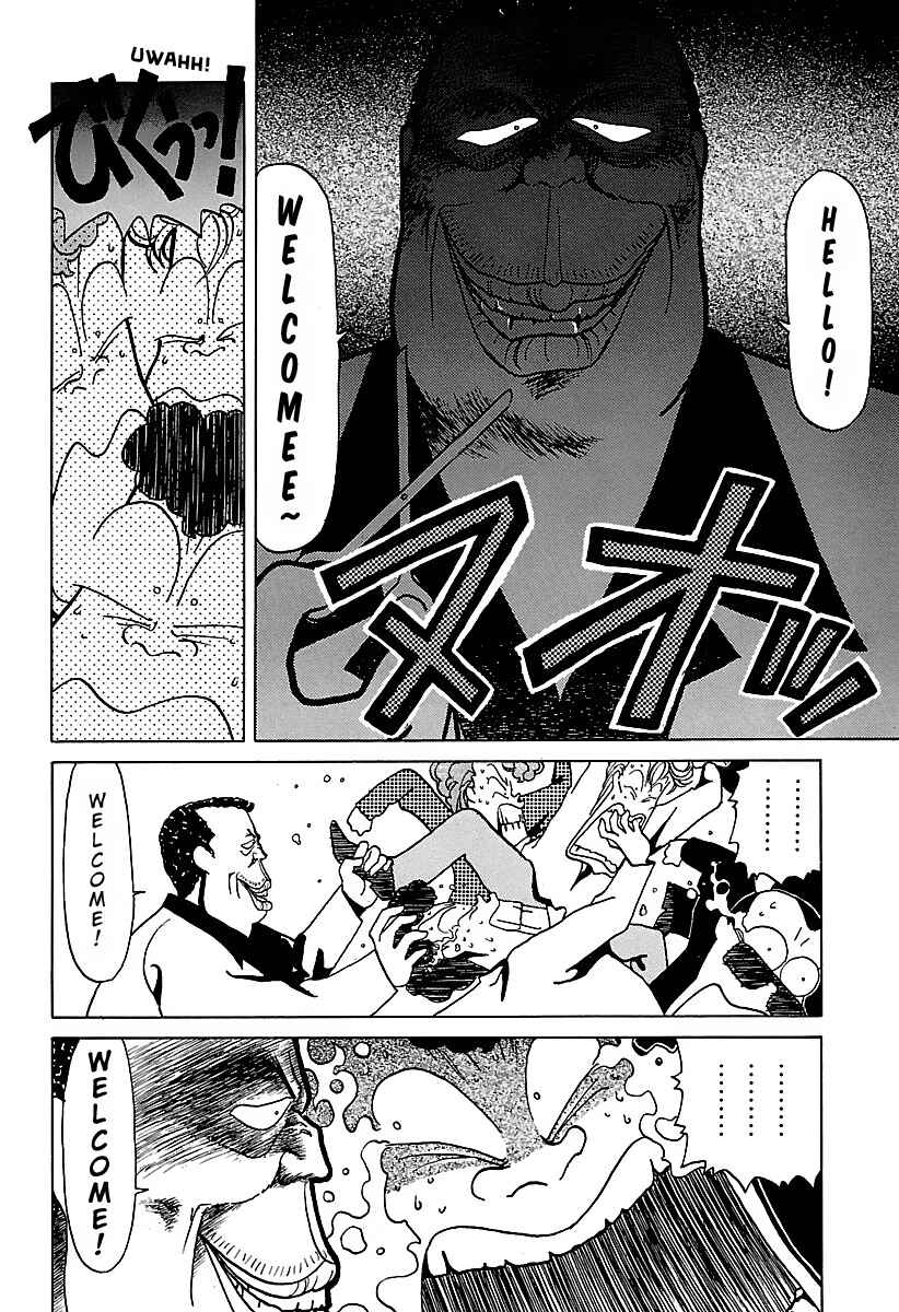 Page 8 Chapter 16 BADBOYS