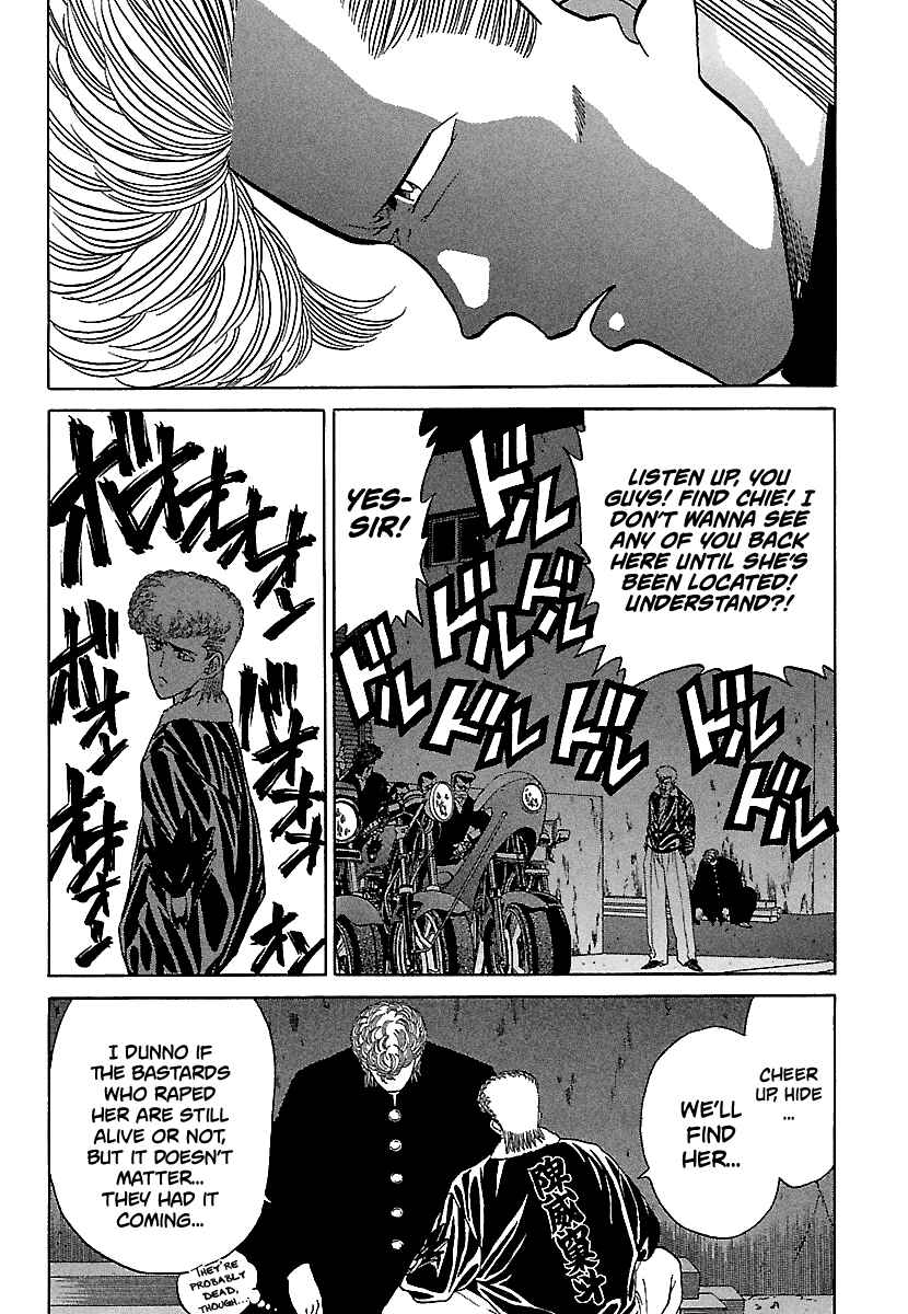 Page 14 Chapter 85 BADBOYS