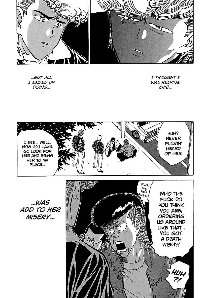 Page 15 Chapter 85 BADBOYS