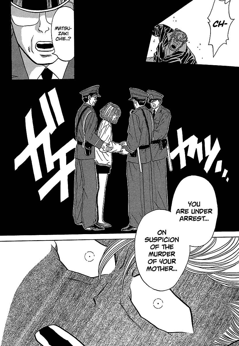 Page 22 Chapter 85 BADBOYS
