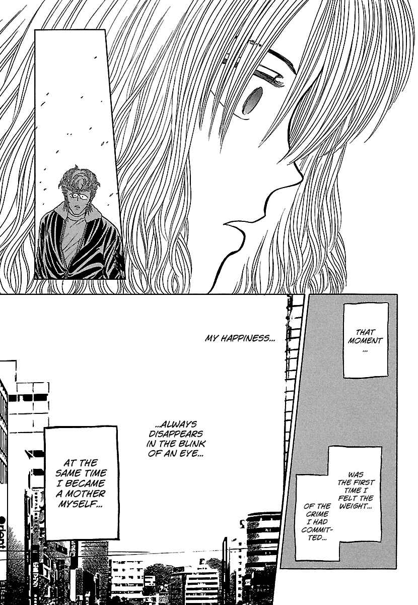 Page 23 Chapter 85 BADBOYS