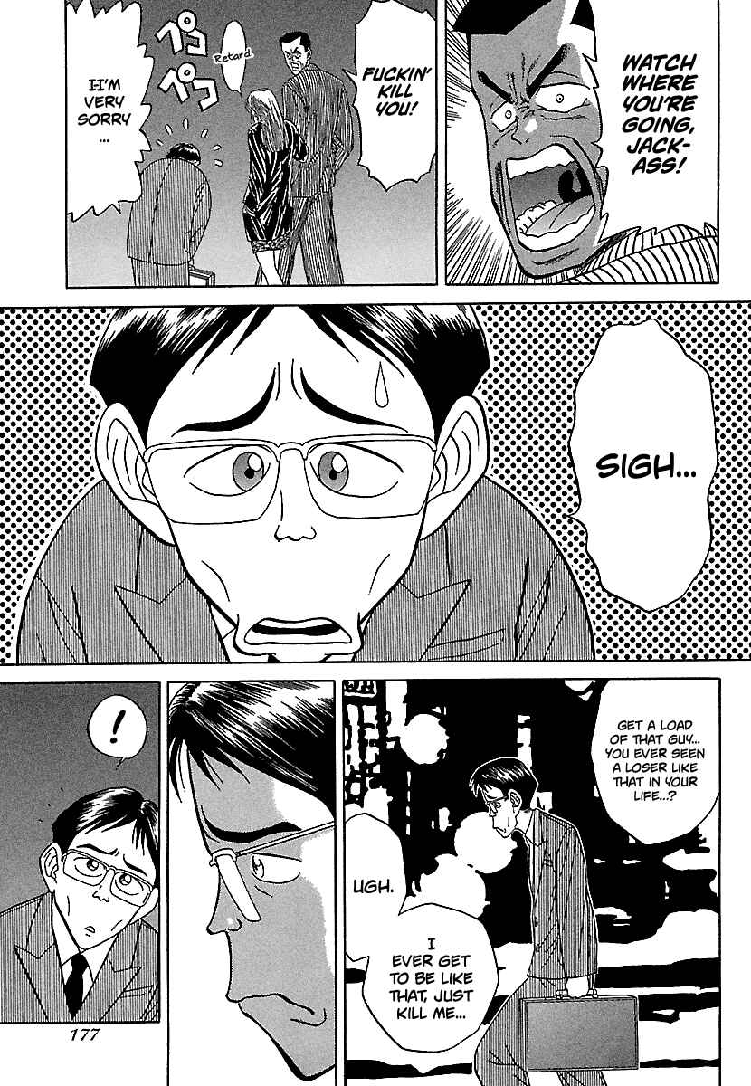 Page 5 Chapter 85 BADBOYS