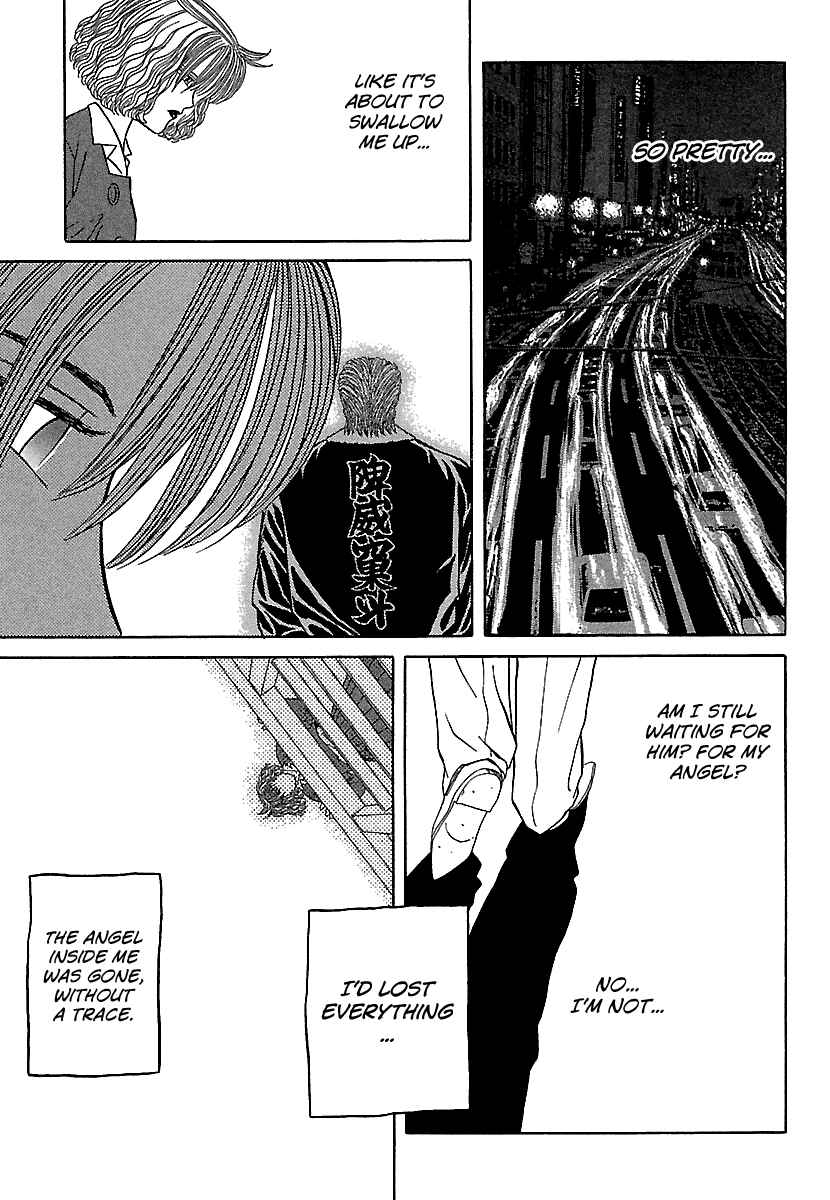 Page 7 Chapter 85 BADBOYS