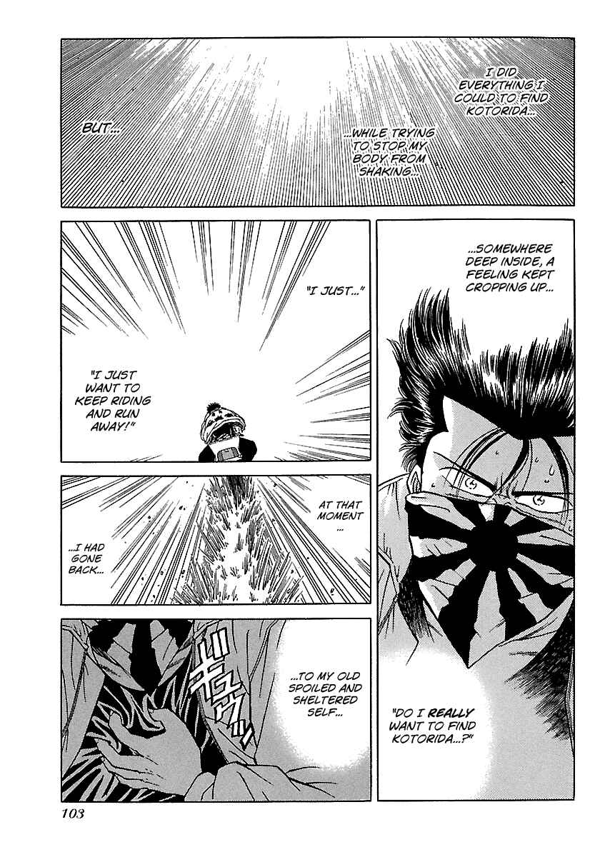 Page 5 Chapter 91 BADBOYS