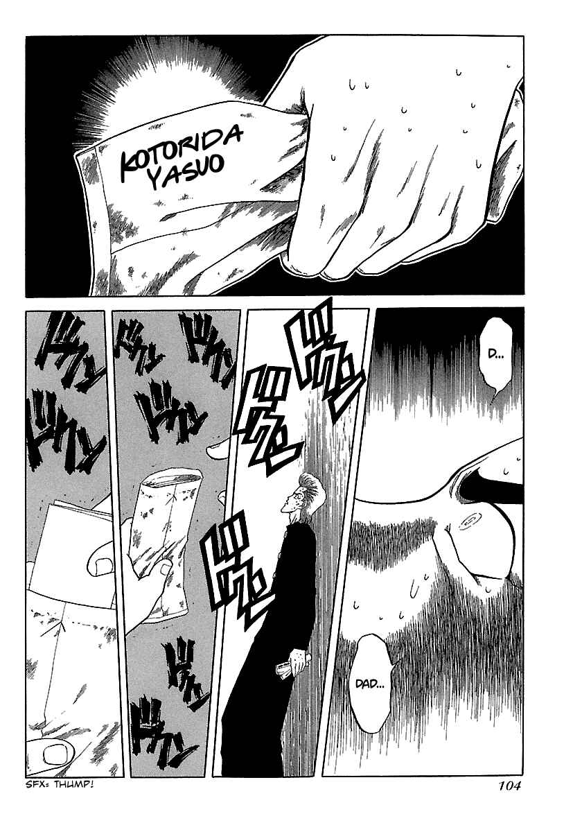 Page 6 Chapter 91 BADBOYS