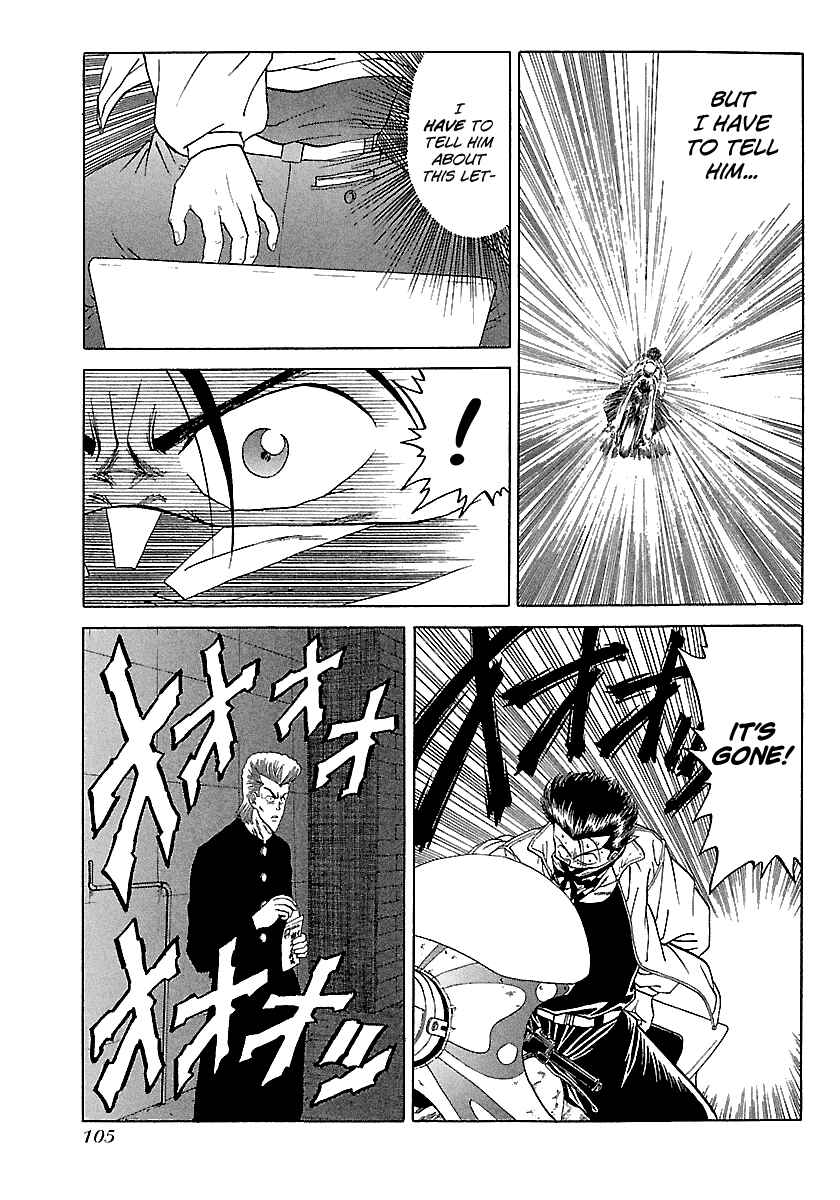 Page 7 Chapter 91 BADBOYS