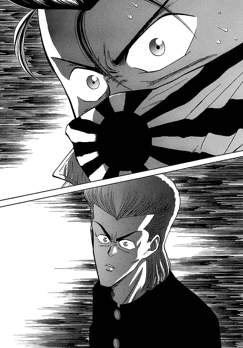 Page 9 Chapter 91 BADBOYS