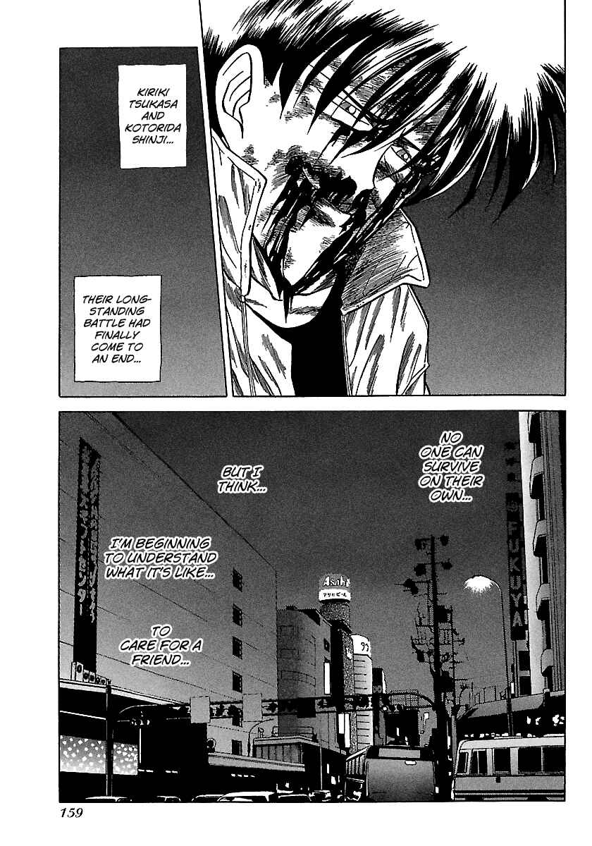 Page 12 Chapter 93 BADBOYS