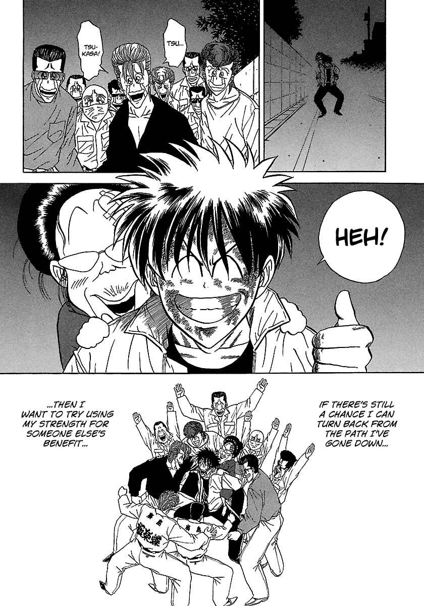 Page 15 Chapter 93 BADBOYS