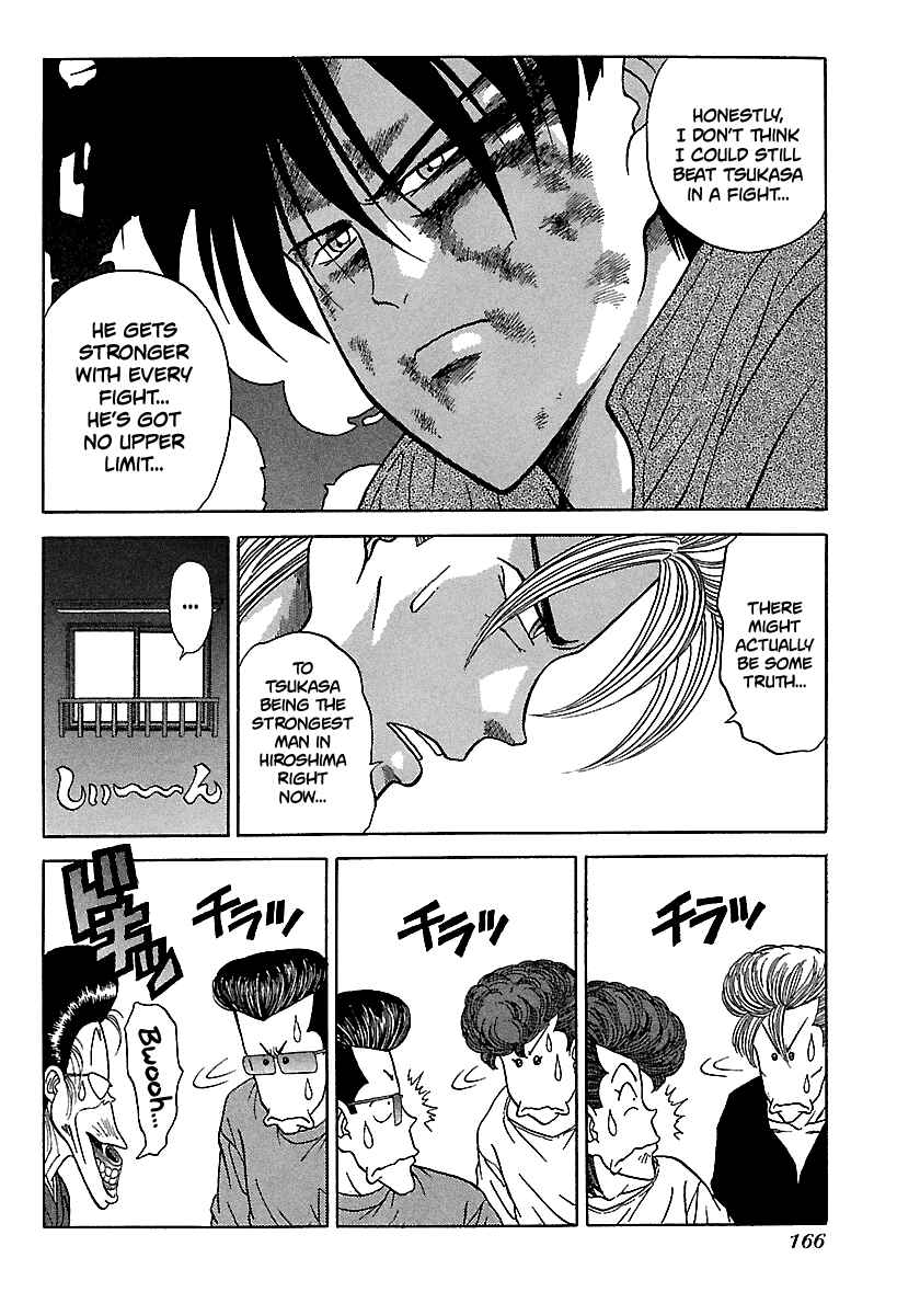 Page 19 Chapter 93 BADBOYS