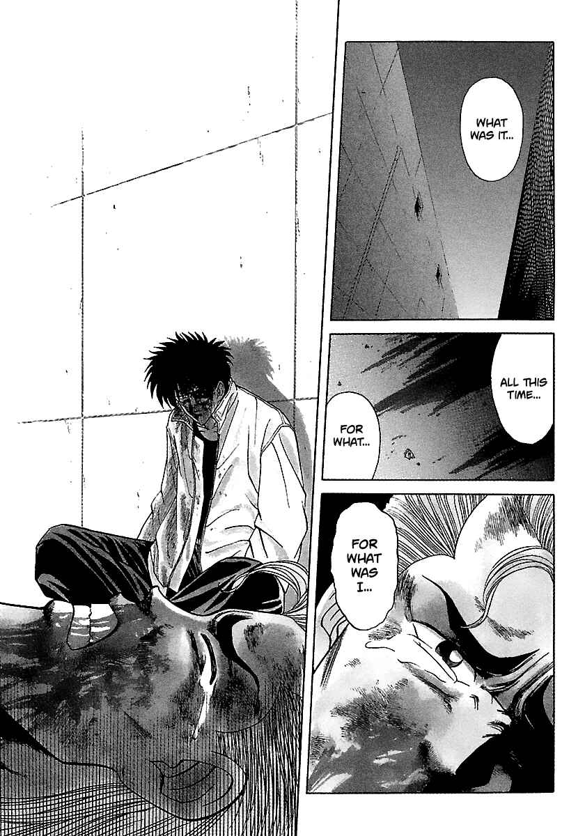 Page 2 Chapter 93 BADBOYS