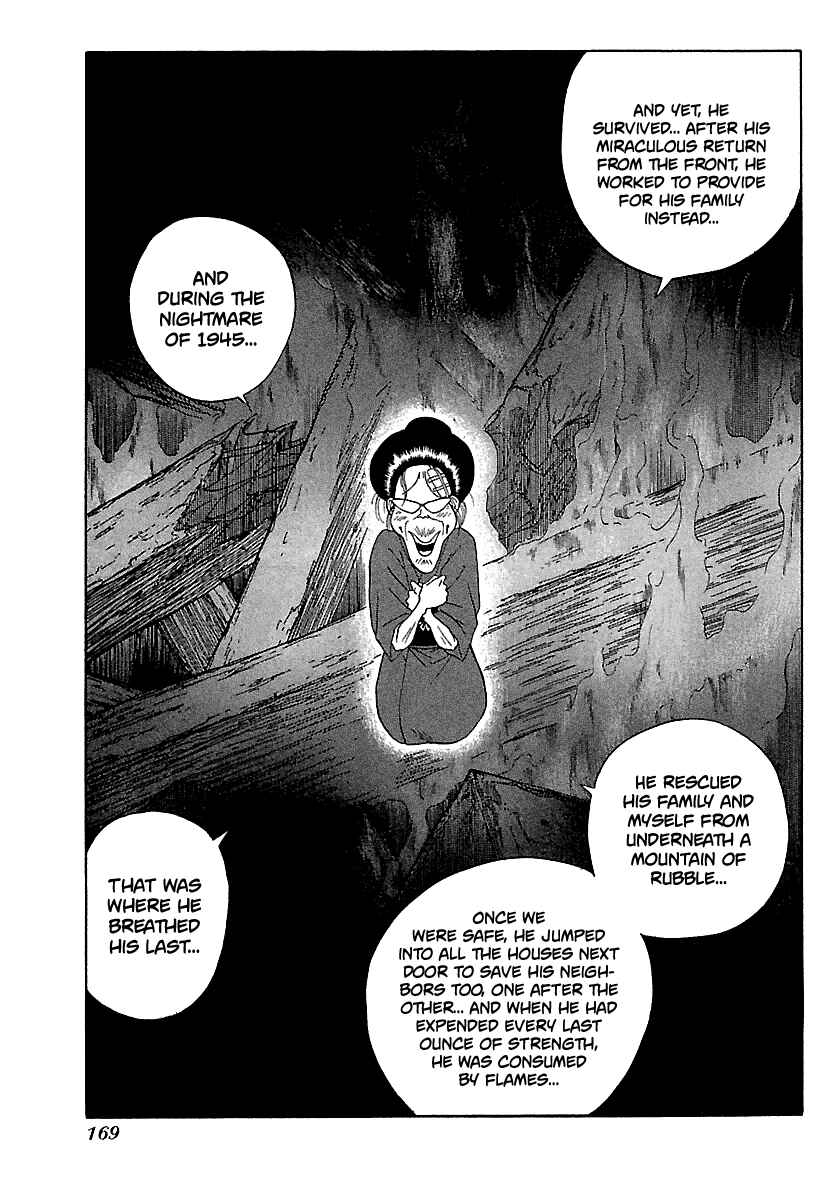 Page 22 Chapter 93 BADBOYS