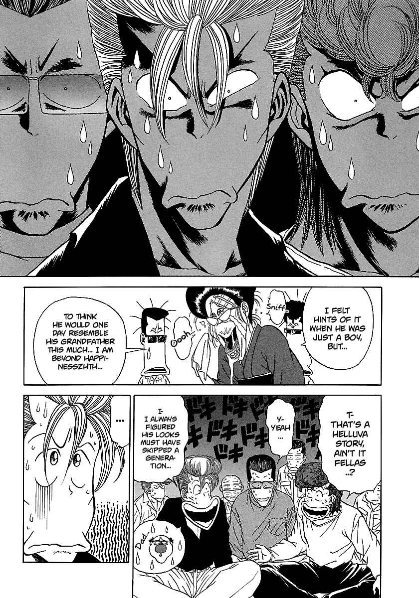 Page 23 Chapter 93 BADBOYS